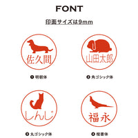 キャップレス9 Brillio