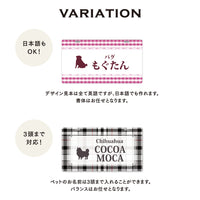 カートプレート