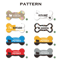 カートプレート 骨型(全34種)