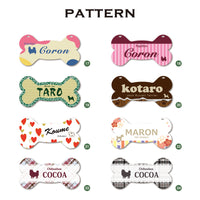 カートプレート 骨型(全34種)