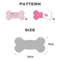 カートプレート 骨型(全34種)