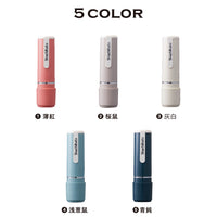 シャチハタ ネーム9 くすみカラー