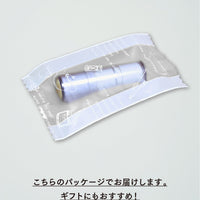 シャチハタ ネーム9 くすみカラー