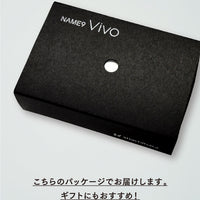 ネーム9 vivo Leather Selection