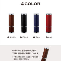 ネーム9 vivo Leather Selection