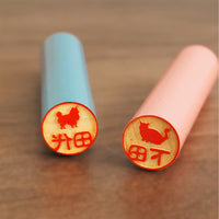 ペットはんこ(銀行印)