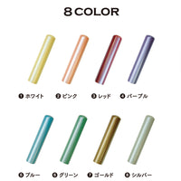 ペットはんこ(銀行印)