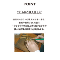 ペットはんこ(銀行印)