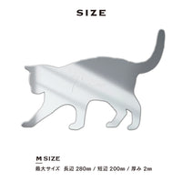 シルエットミラーM