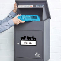 表札・シルエットプレート(3頭飼い用)