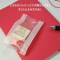 サインスタンプ