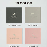 タイル表札 94ミリ