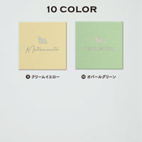 タイル表札 94ミリ