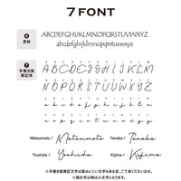 タイル表札 144ミリ 西海岸風