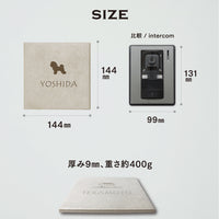 タイル表札 144ミリ テラコッタ風