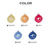 UCHINOCOタグ