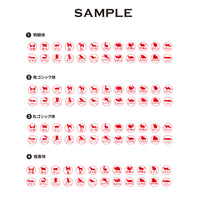 キャップレス9 Brillio