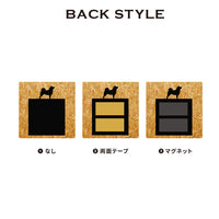 メッセージボード