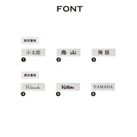 表札・シルエットプレート(3頭飼い用)