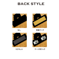 表札・シルエットプレート(3頭飼い用)