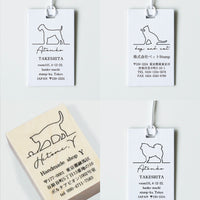 アドレススタンプ