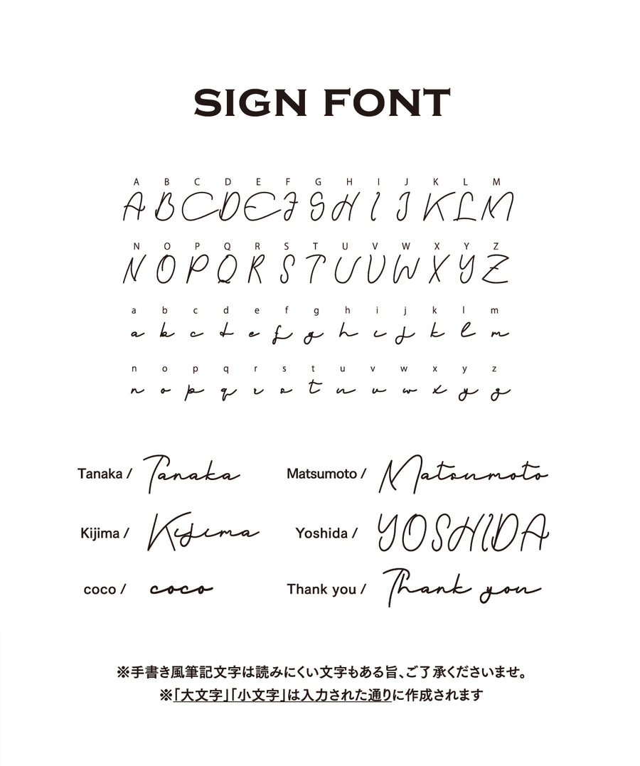 アドレススタンプ