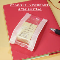 アドレススタンプ