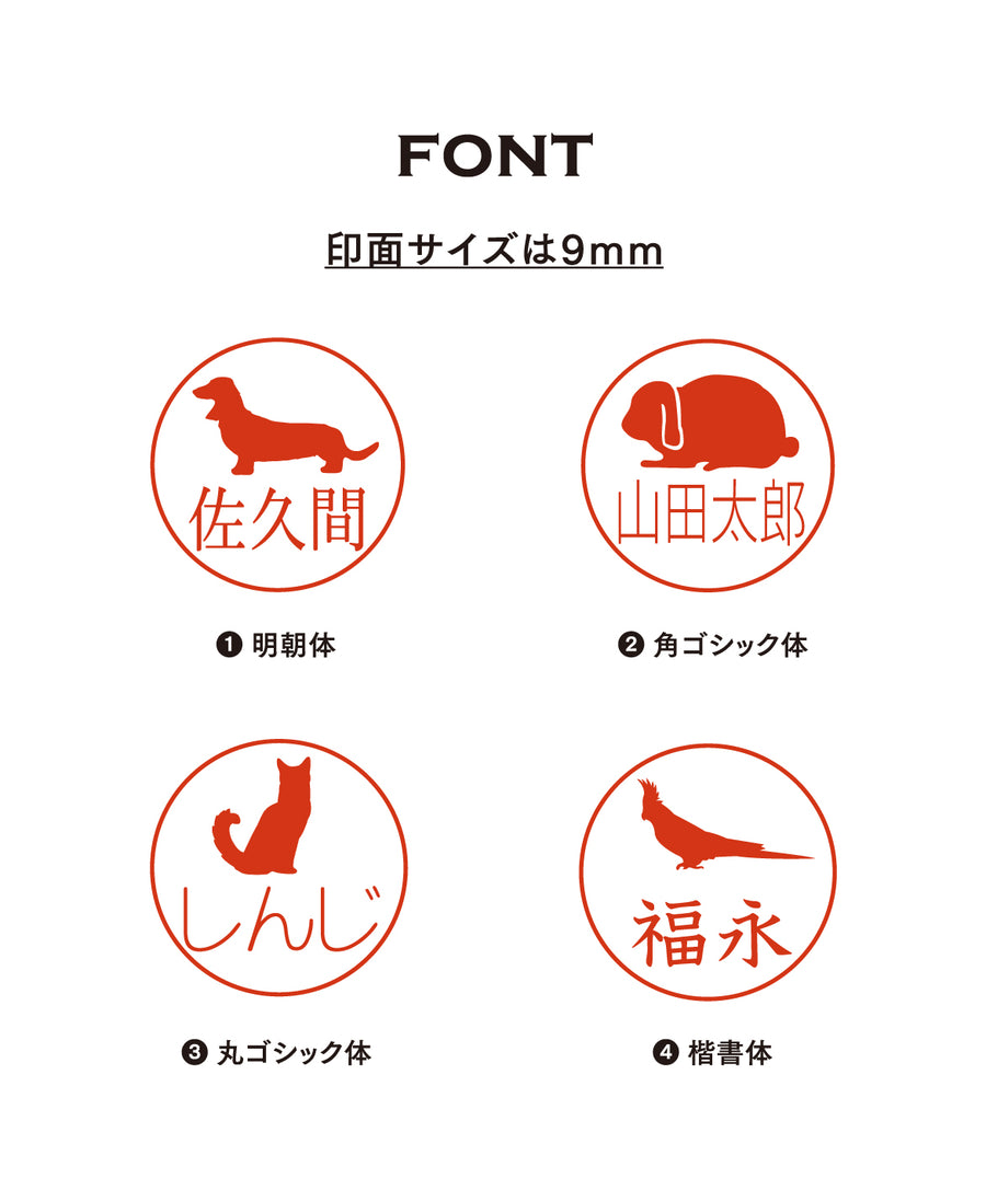 キャップレス9 Brillio