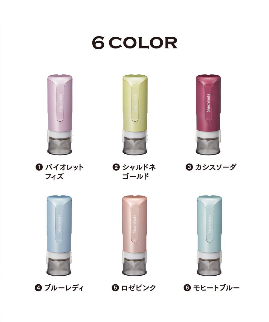 キャップレス9 スパークリングカラー