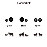 カーステッカー 2頭