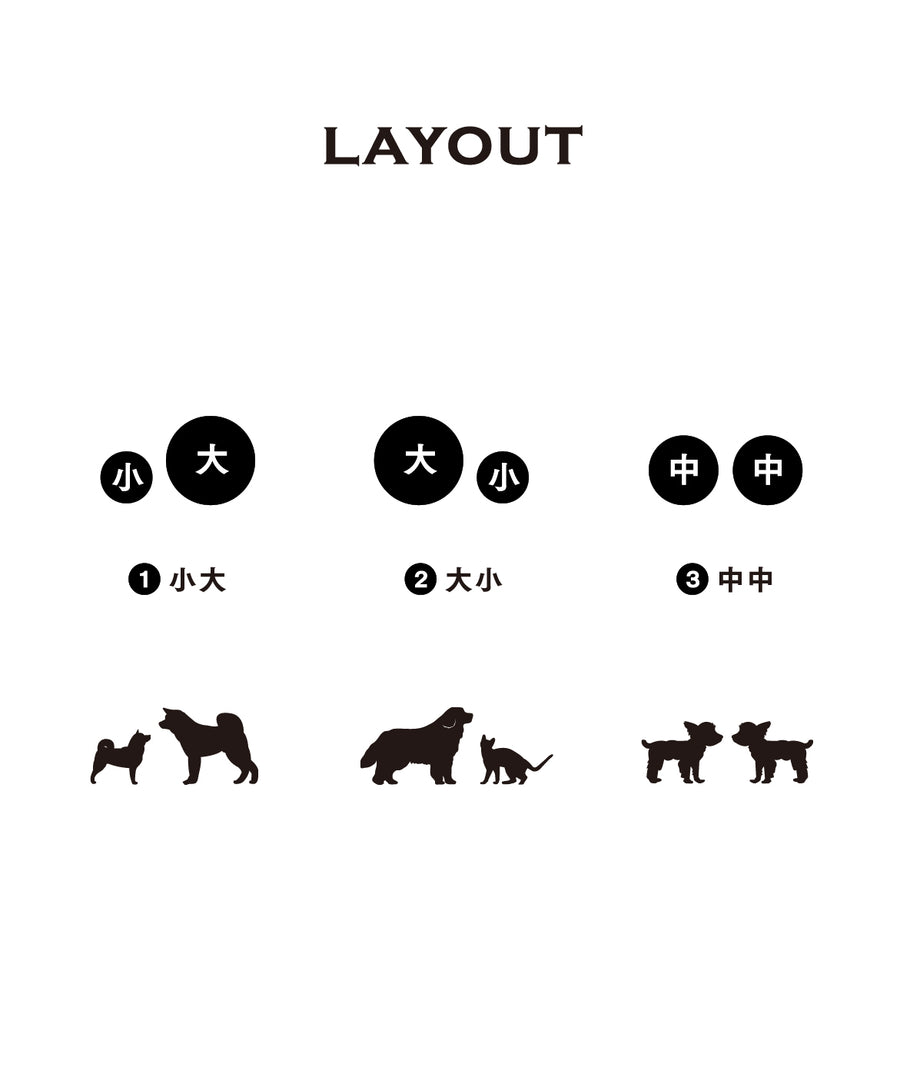 カーステッカー 2頭