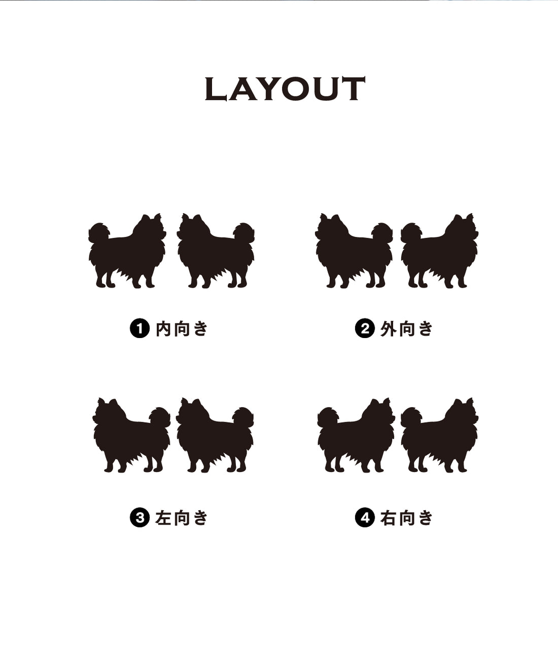 カーステッカー 2頭