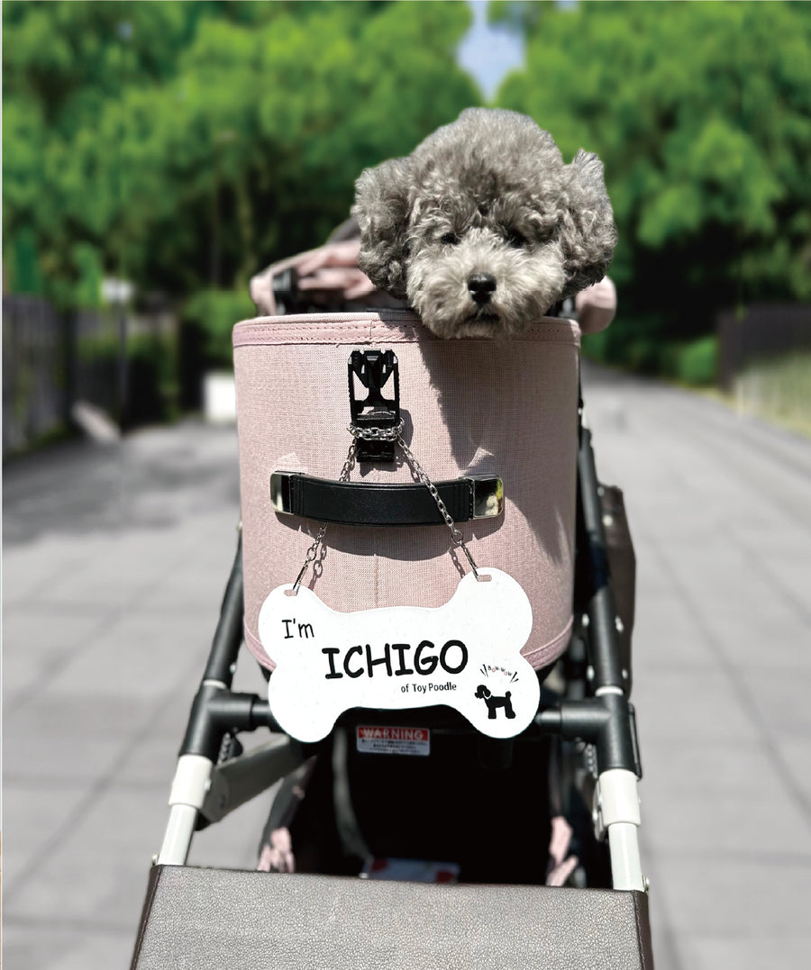 カートプレート 骨型（全34種）