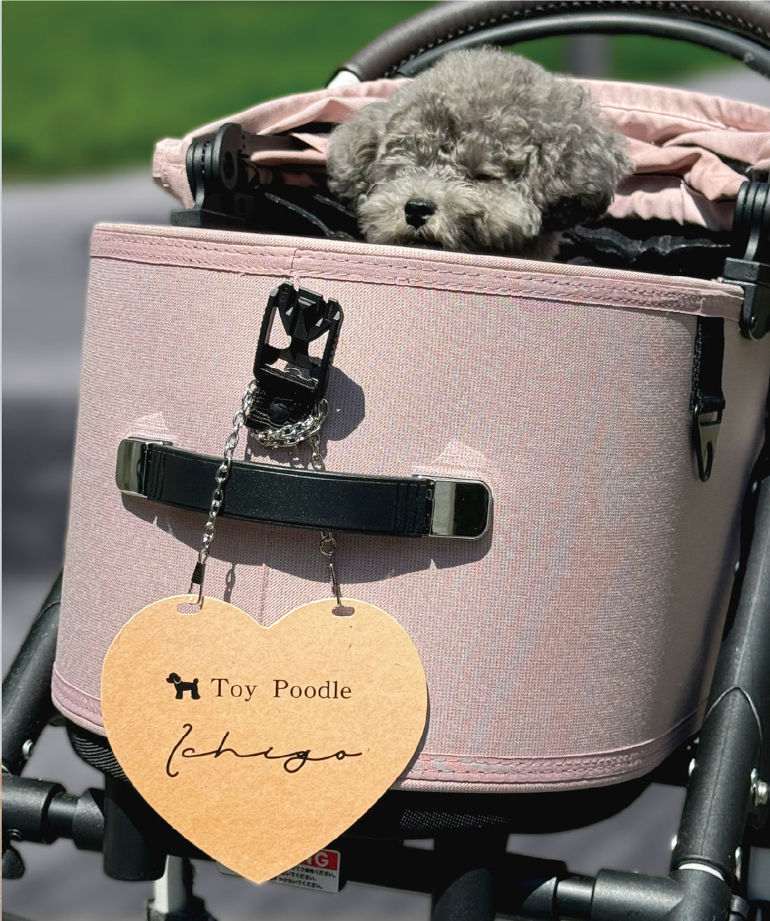 カートプレート ハート型（34種）