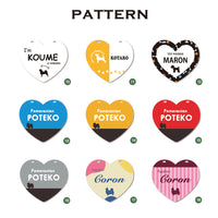 カートプレート ハート型（34種）