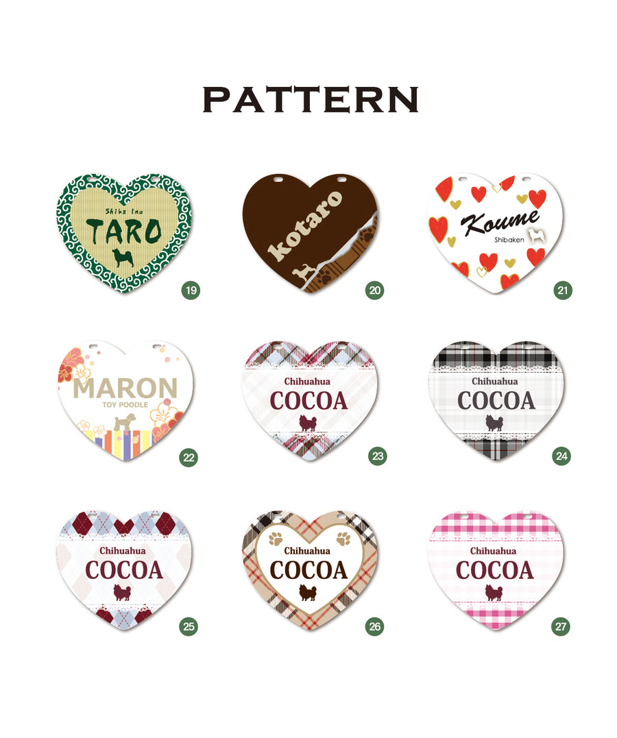 カートプレート ハート型（34種）