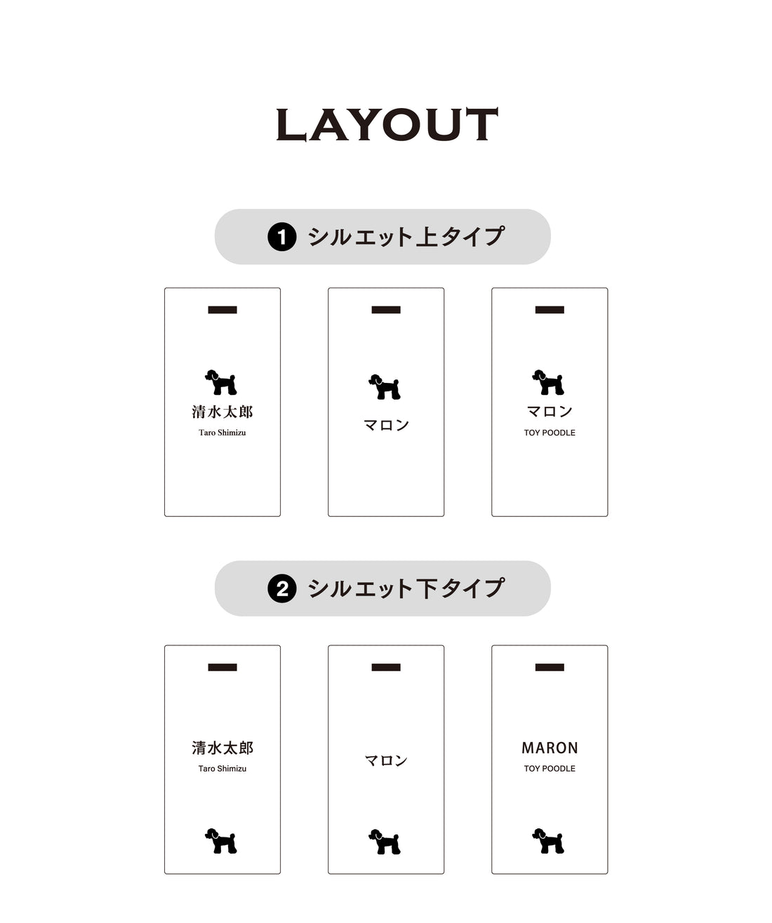 木製ネームプレート角型 kino style コラボ
