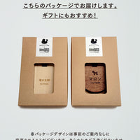 木製ネームプレート角型 kino style コラボ