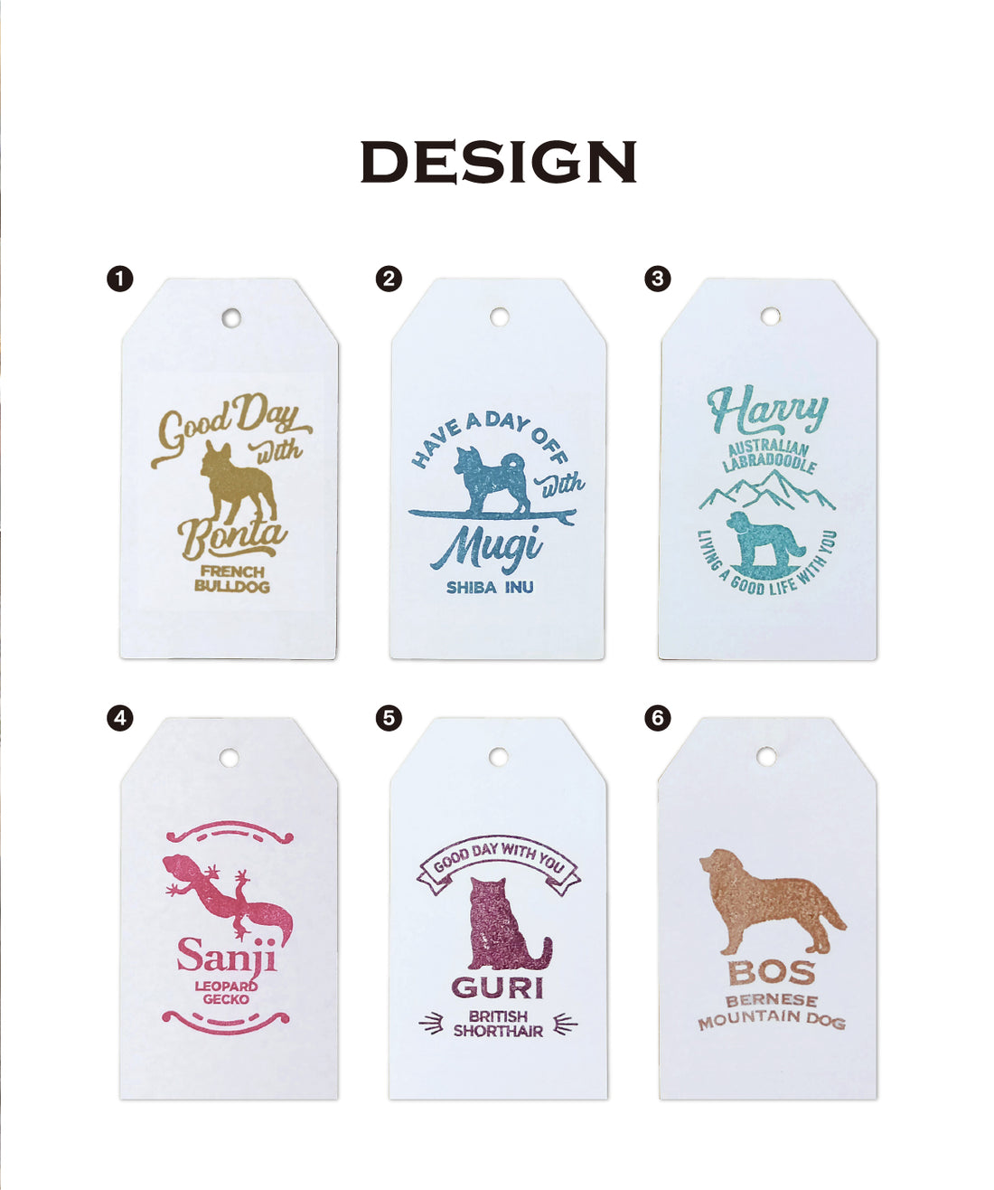 デザインスタンプ