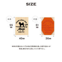 デザインスタンプ