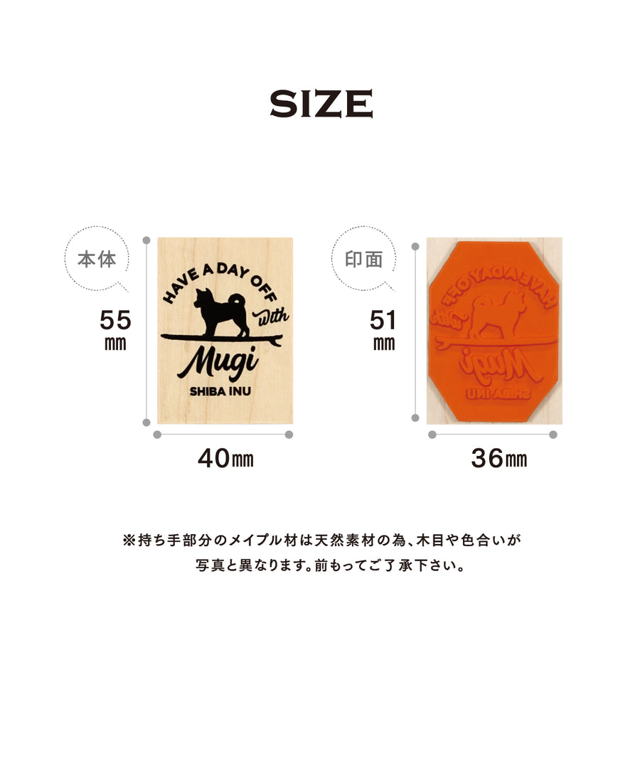 デザインスタンプ