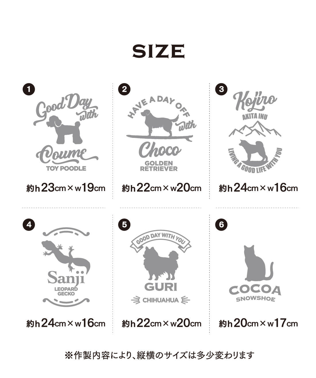 カーステッカーLサイズ／Design