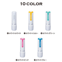 シャチハタ ネーム9