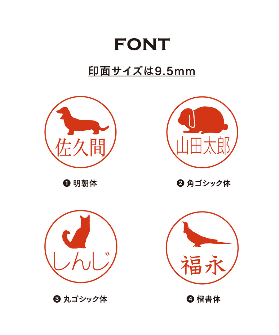 シャチハタ ネーム9 くすみカラー