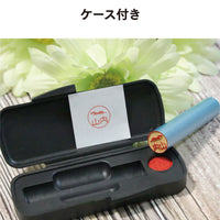 ペットはんこ（銀行印）