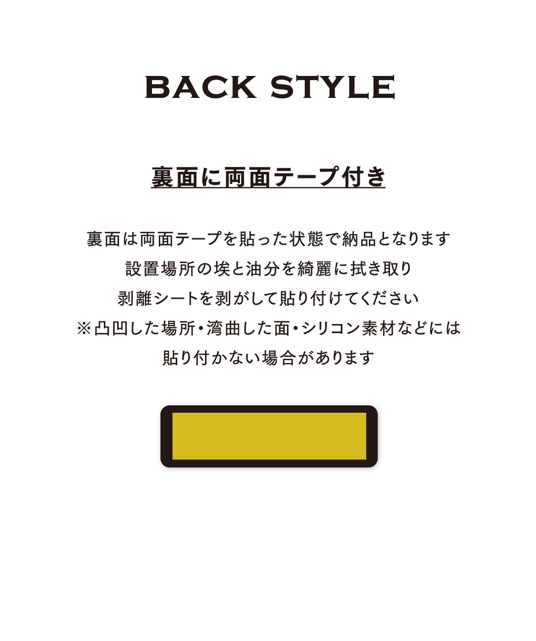 レプタイルズプレートS