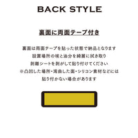 レプタイルズプレートS