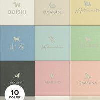 タイル表札 94ミリ