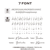 タイル表札 94ミリ