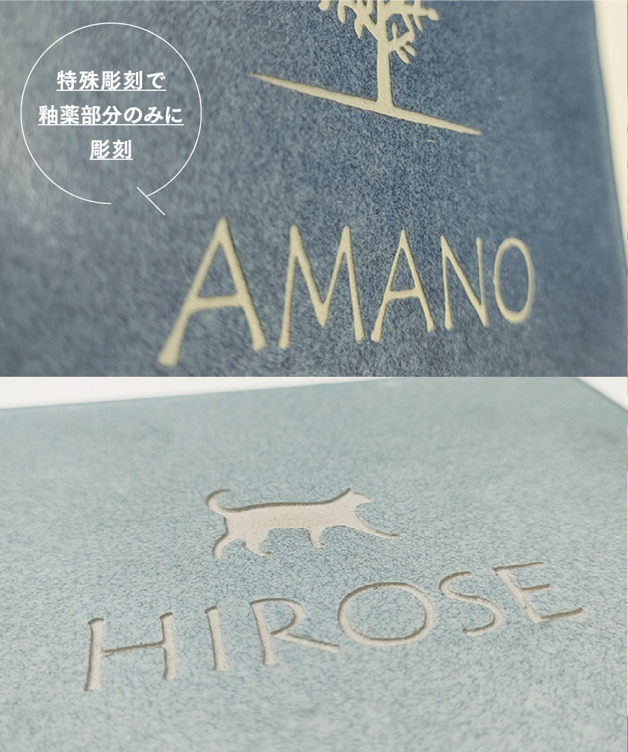 タイル表札 144ミリ 西海岸風